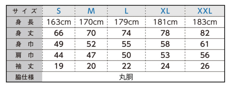 NEW DESIGN Anija Tシャツ WHITE