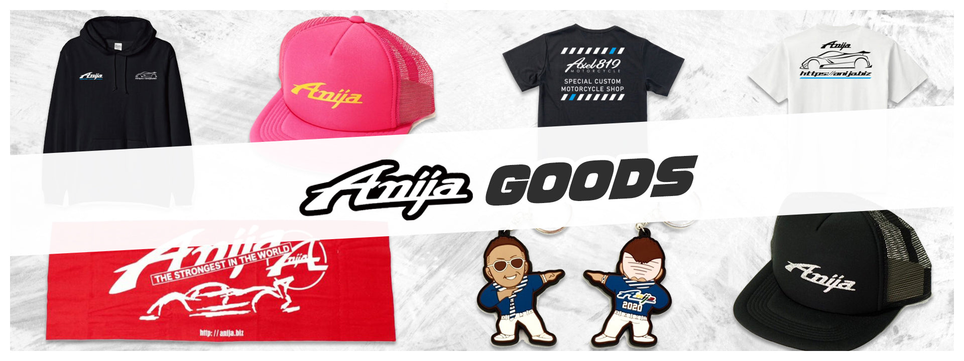 Anija 公式SHOP – Anija Shop